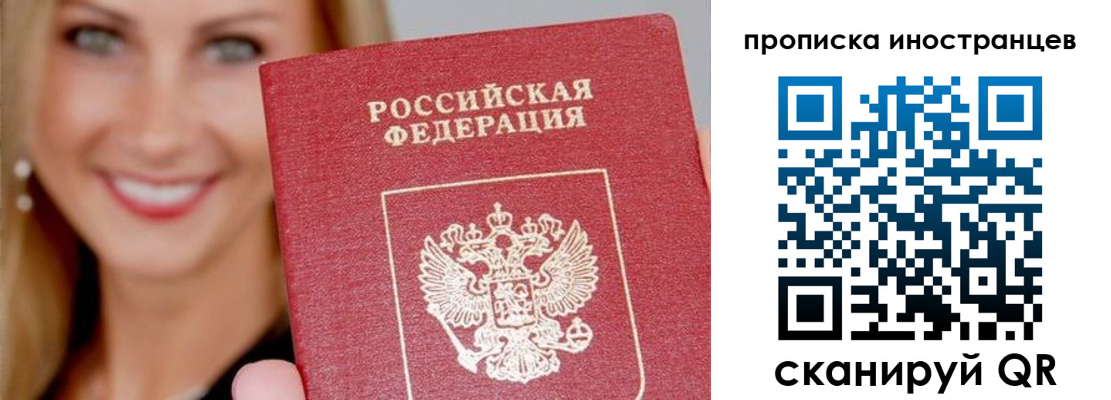 прописка поиск в Тетюшах